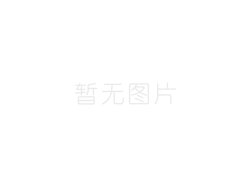 辨別市場上實(shí)木家具的真假